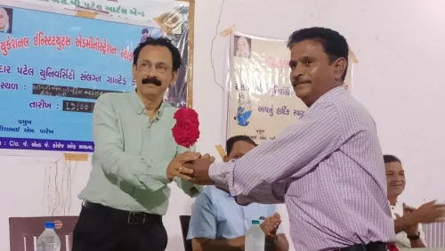 પ્રથમ કારોબારી આર્ટસ એન્ડ કોમર્સ કોલેજ વસો ૧૭-૦૯-૨૦૨૩