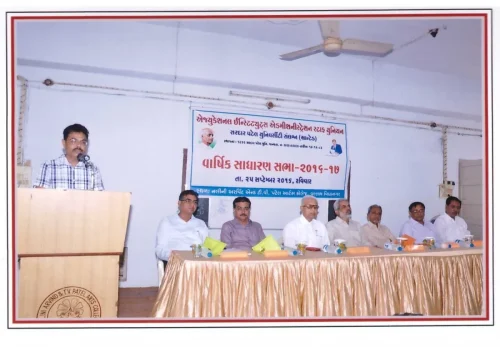 Nalini Collage Meeting