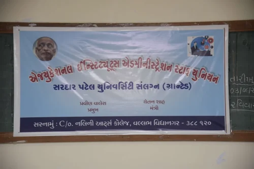 DSC3209-scaled